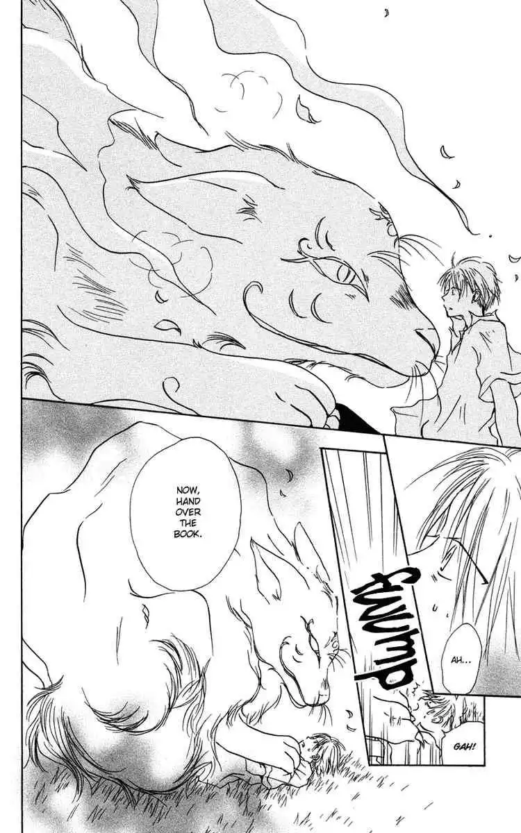 Natsume Yuujinchou Chapter 1 29